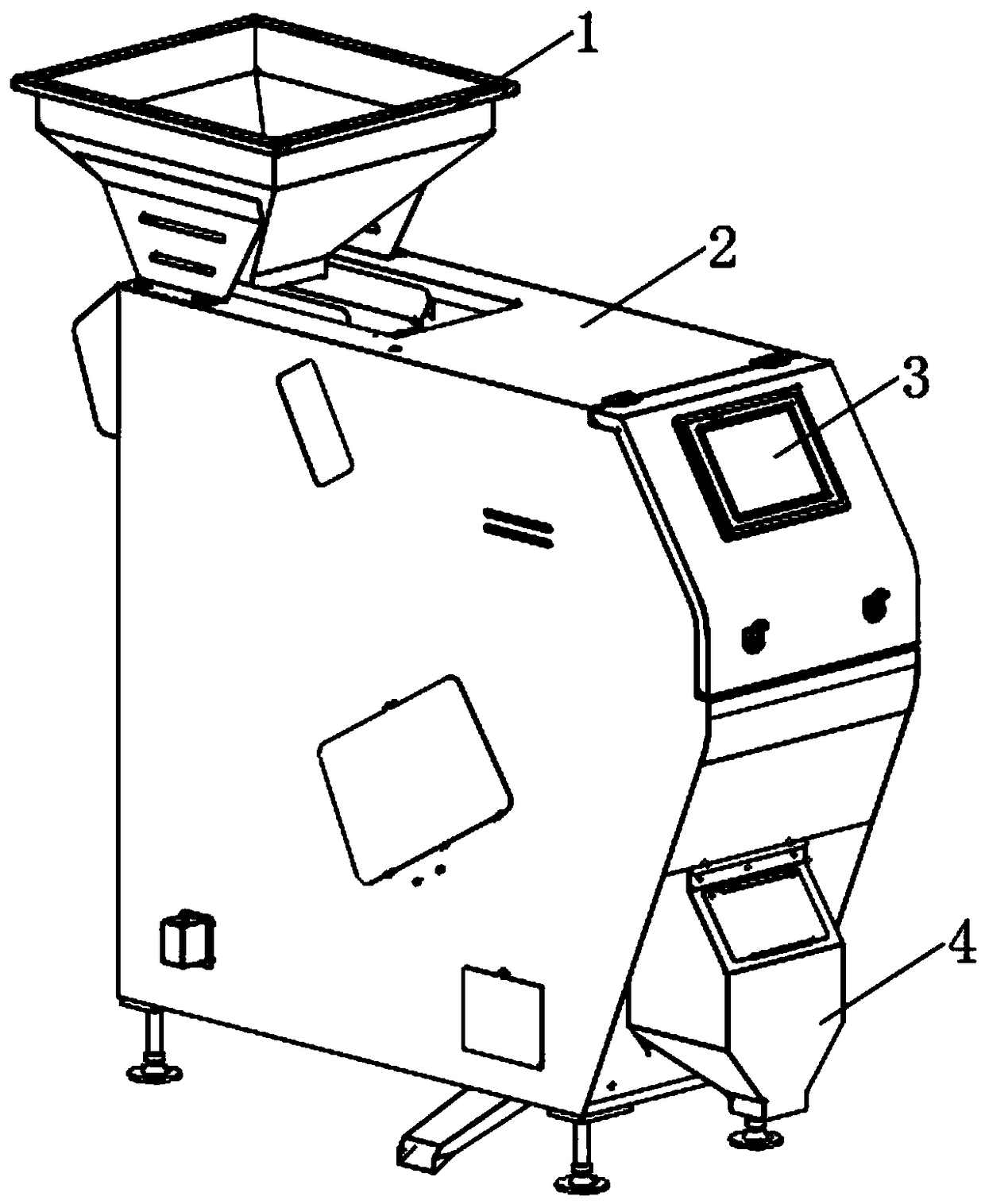 Small household color sorting machine