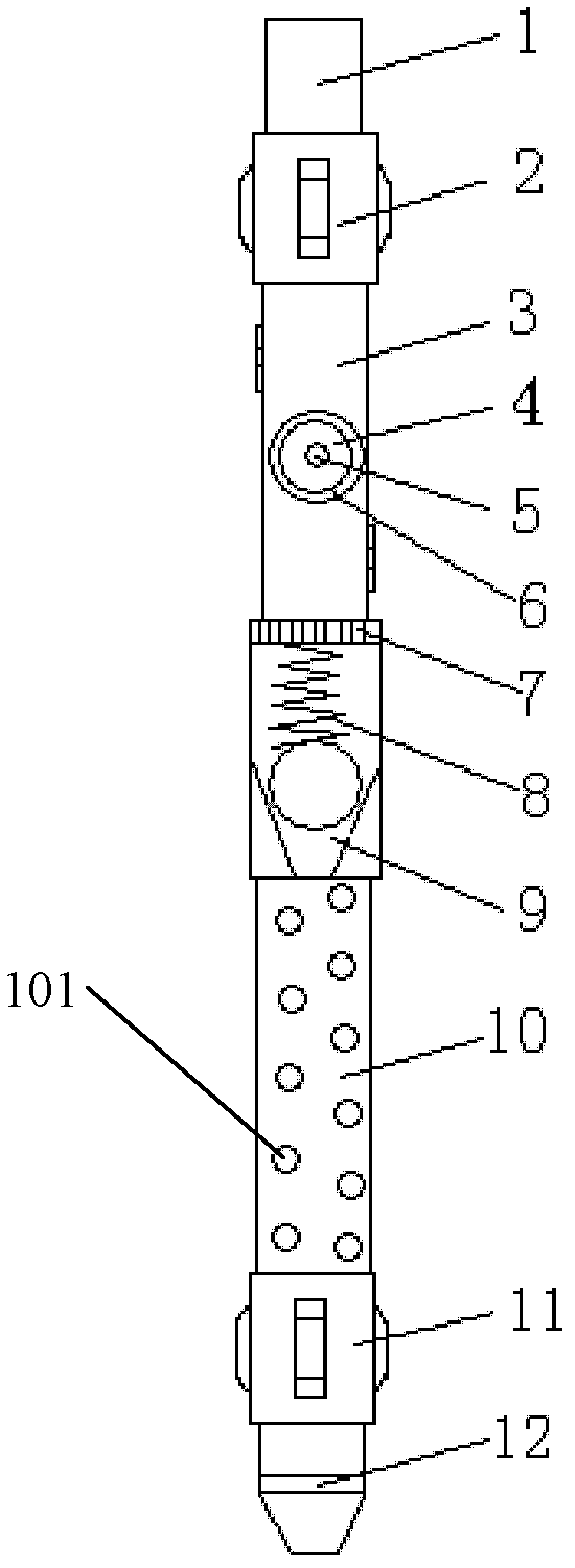 Abrasive material jet injection device