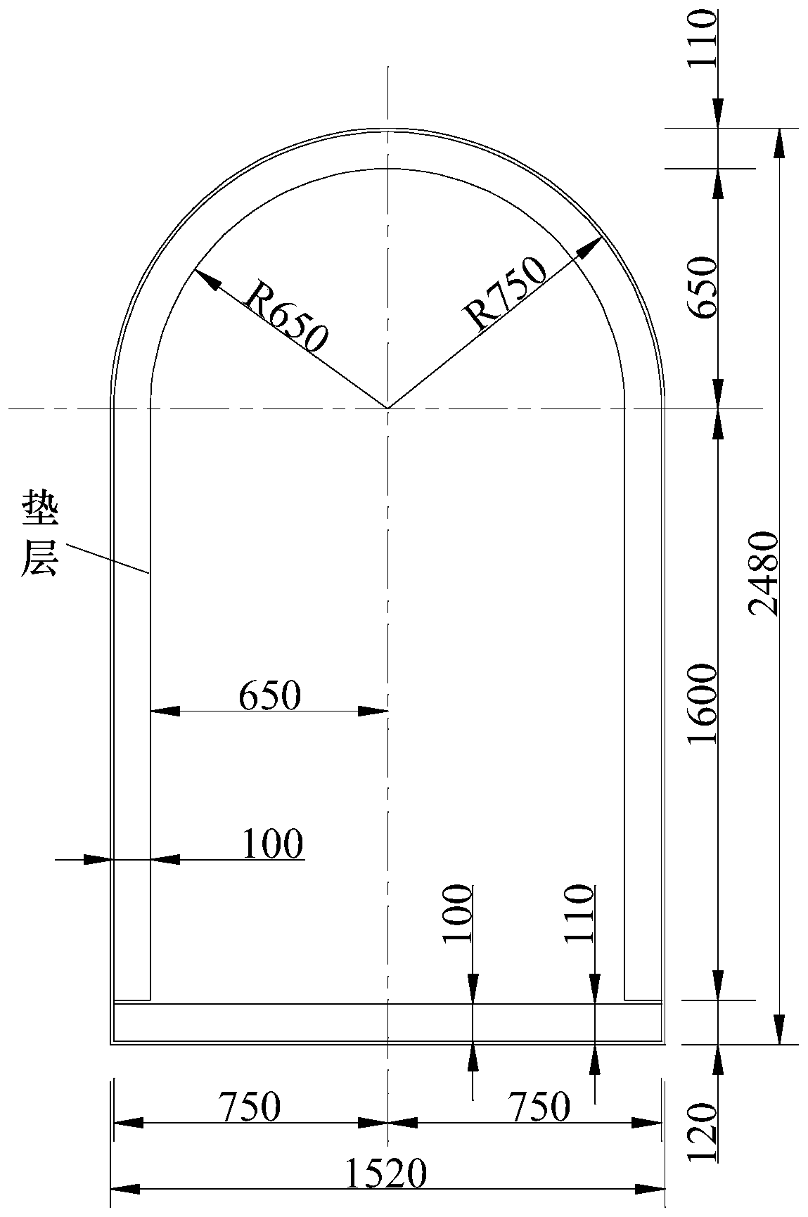 A tunnel bottom plate lining concrete temperature crack control anti-cracking K value design method