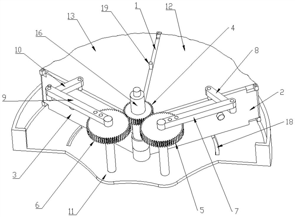 Variable-rigidity swing joint and rigidity control method thereof