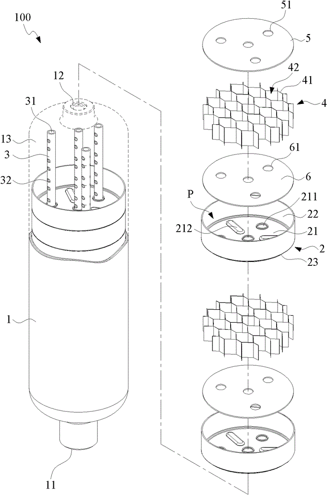 storage tank with compartment structure