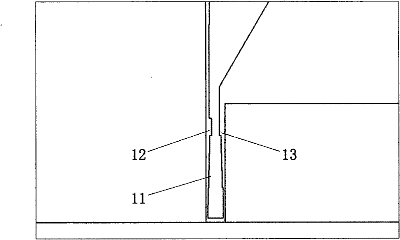 Low-outline ultra-wideband plow-shaped antenna