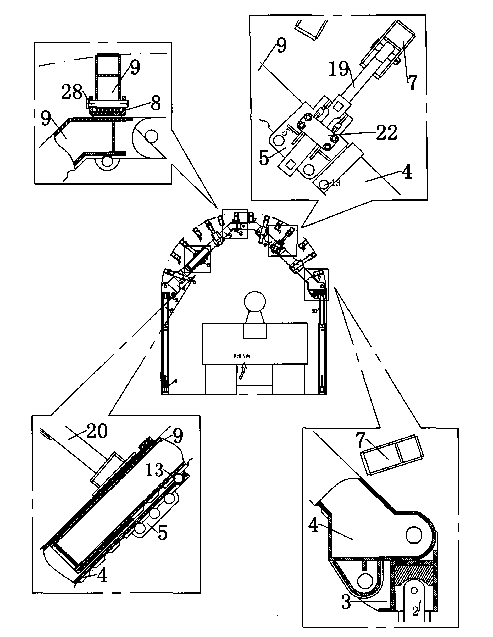 Arch-cross-section roadway tunneling support device