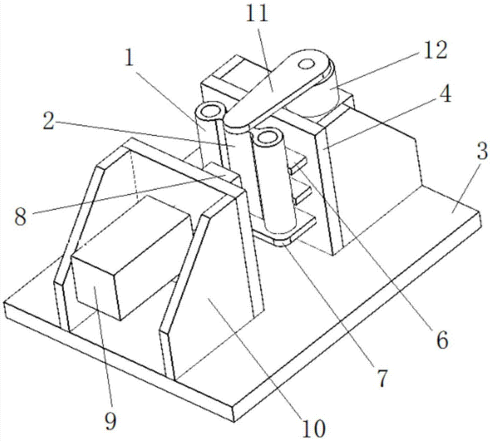 Track shoe positioning clamp