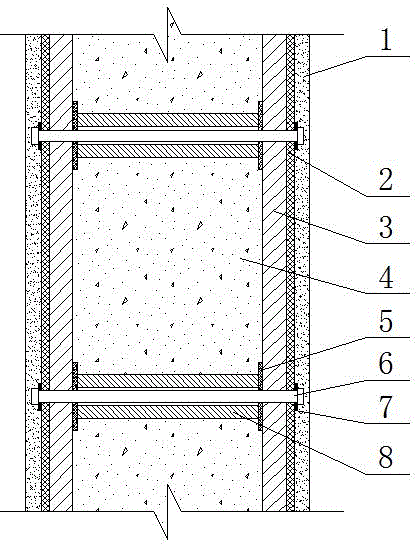 Formwork-free cast-in-place concrete partition wall and construction method thereof