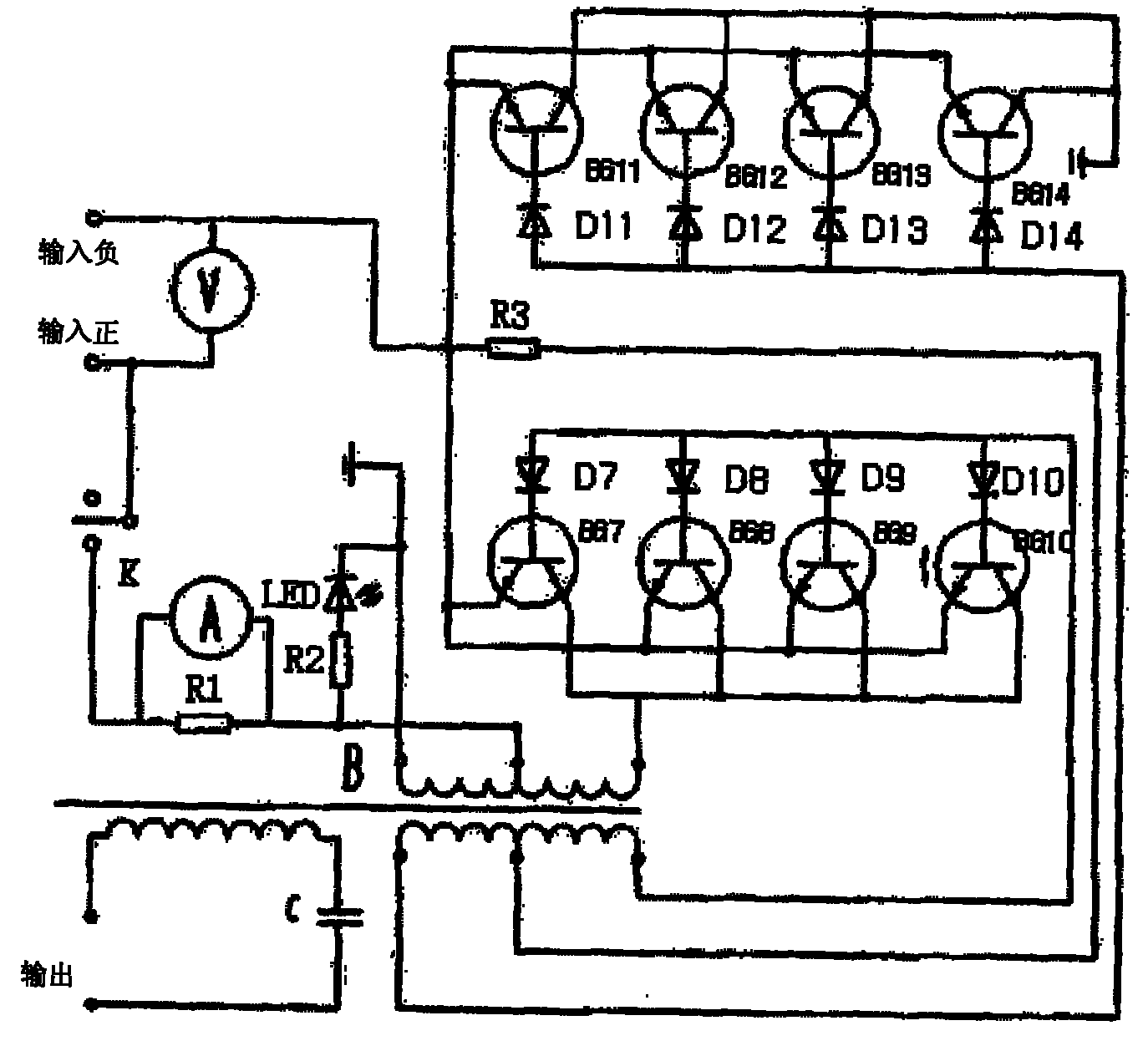 Sound generator for trapping bream