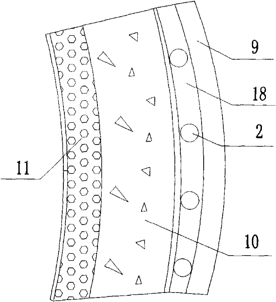 Ground source heat pump type heating system used for heat insulating ditch in tunnel