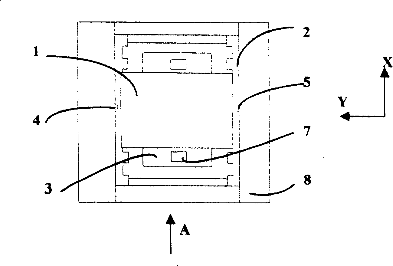 Multifunctional composite sliding key device