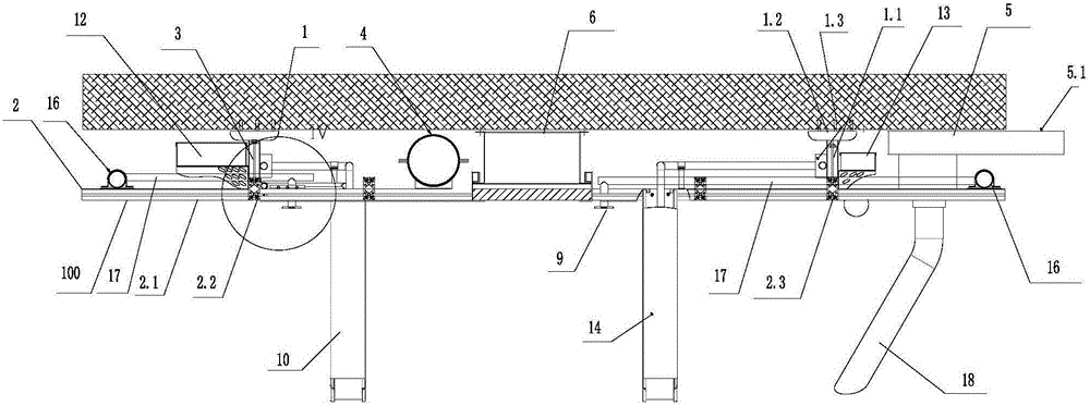 Integrated ceiling of public facility and construction method thereof