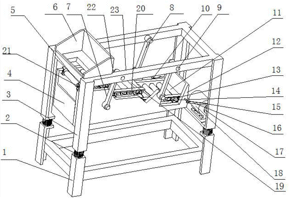 Vegetable and fruit vibration grading device