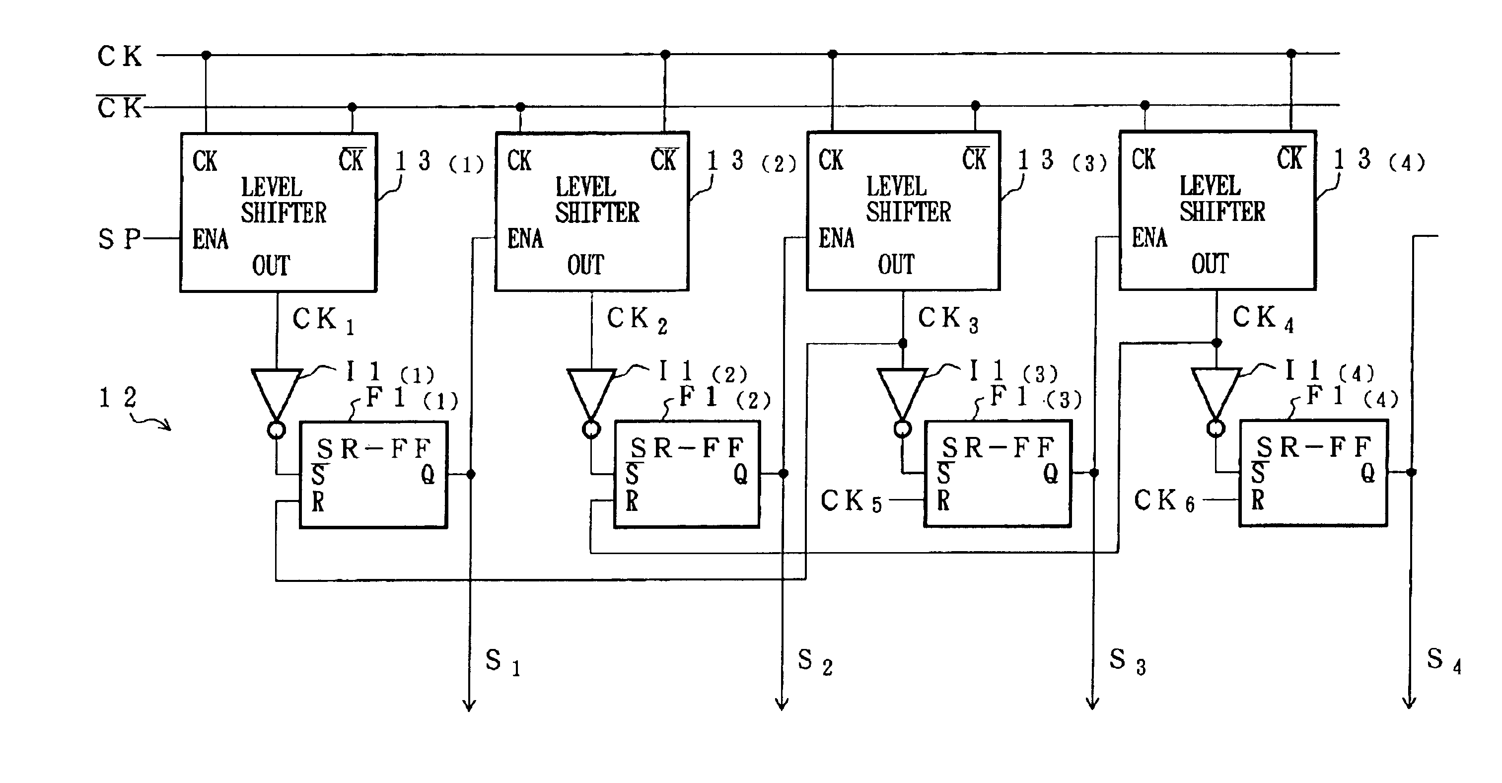 Shift register and image display apparatus using the same