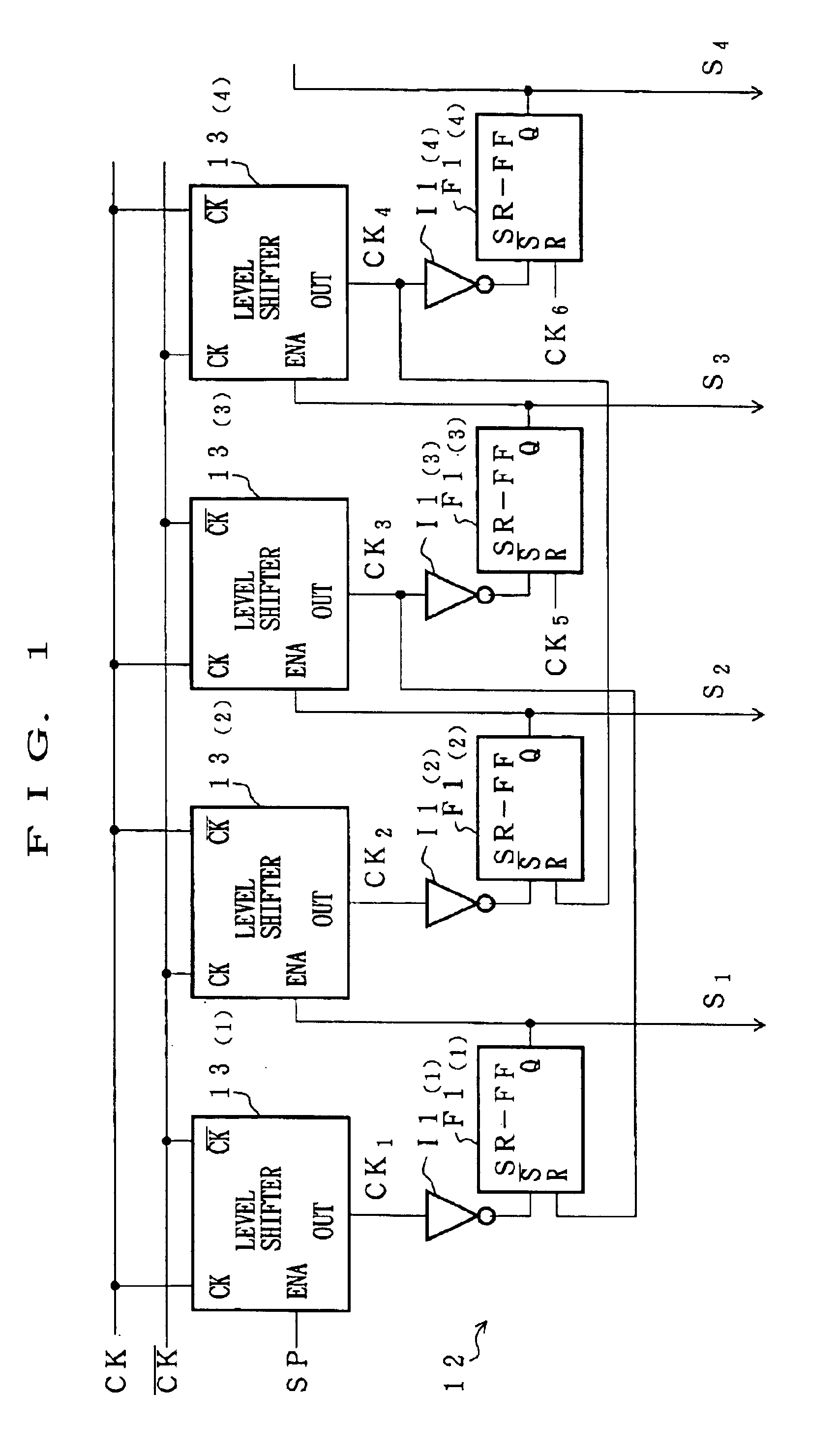 Shift register and image display apparatus using the same