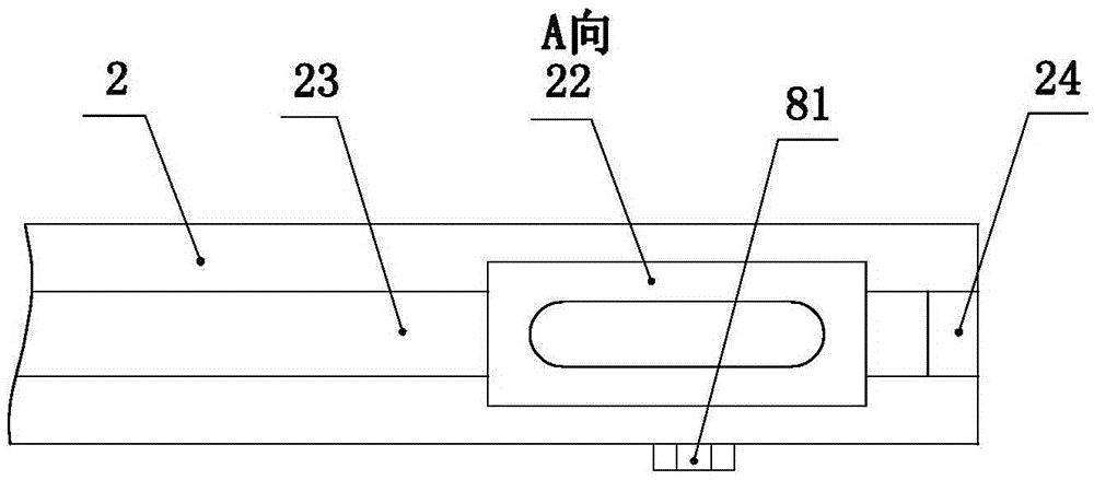 A lifting device for bulk materials