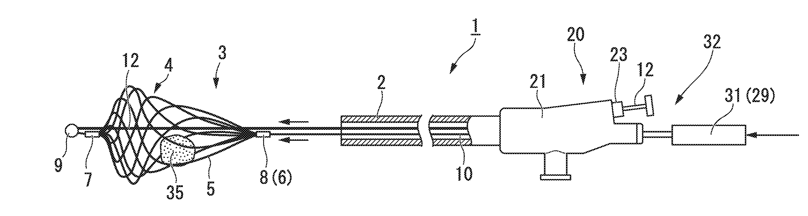 Basket-type grasping forceps