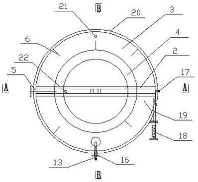 A high-efficiency integrated Fenton oxidation reactor