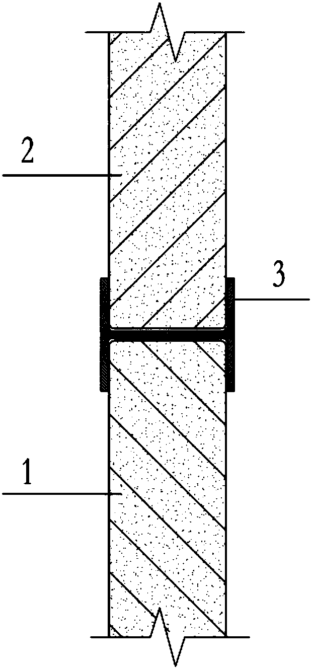 Mounting connecting piece for connecting plate of single-layer partition board