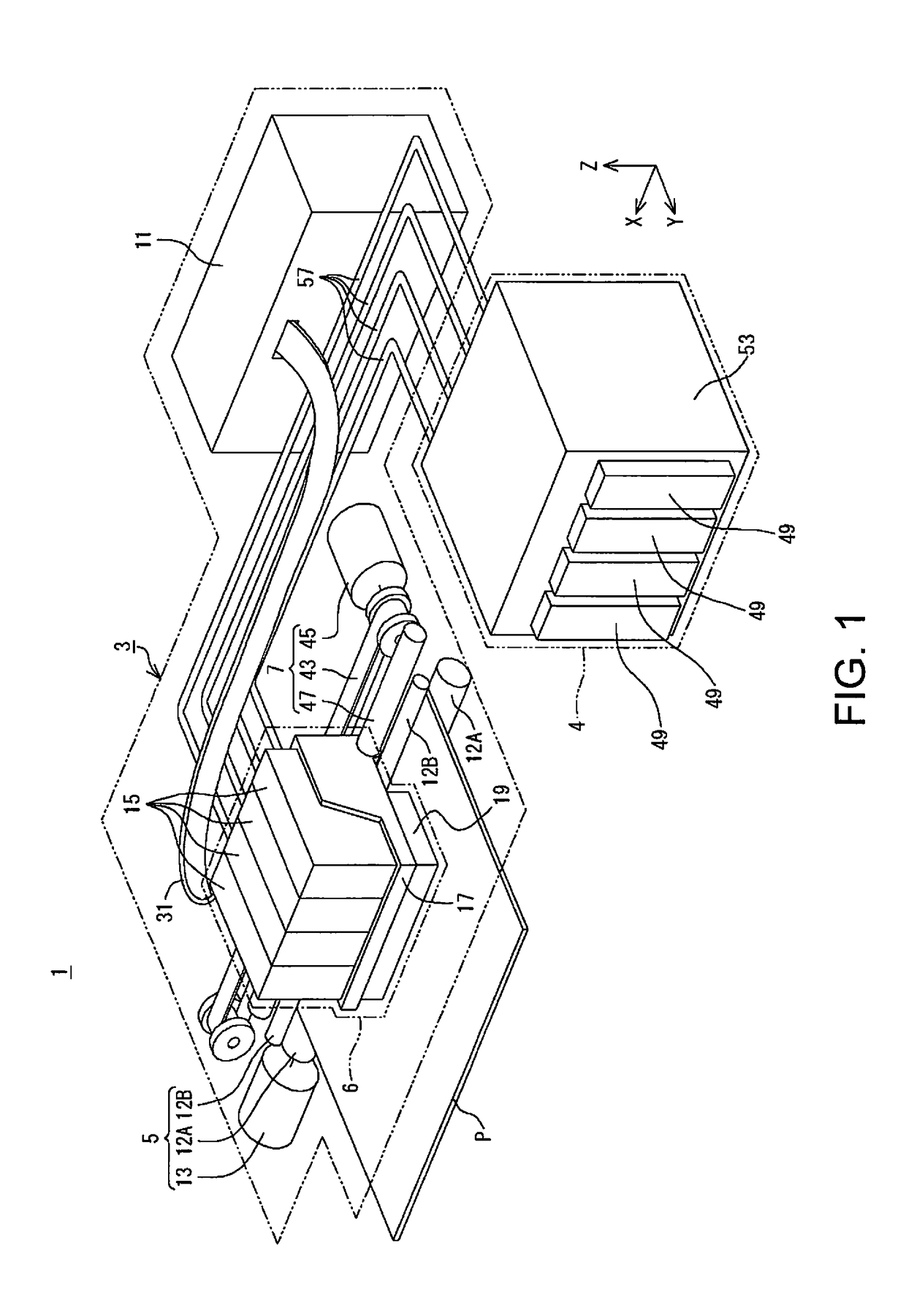 Liquid supply unit having filter