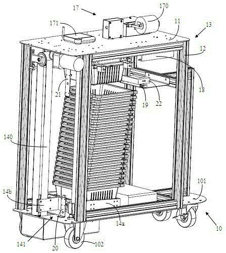 Delivery machine