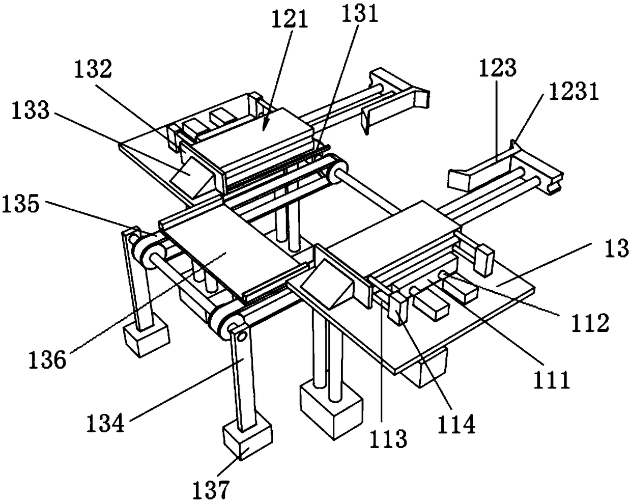 Goods sorting device for production