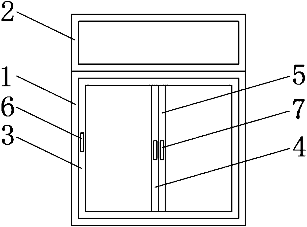Combined profile door and window frame body