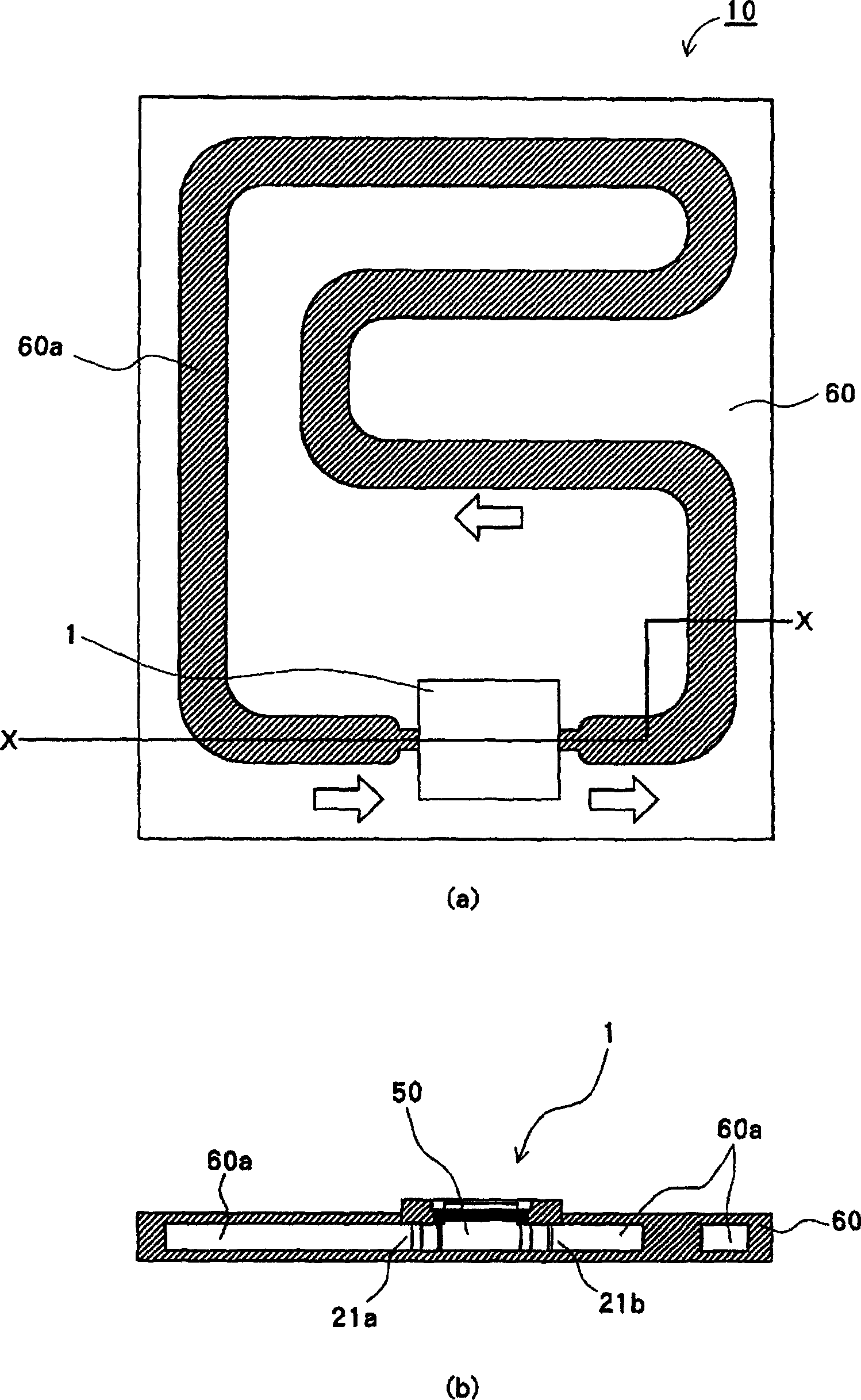 Diaphragm pump and cooling system with the diaphragm pump
