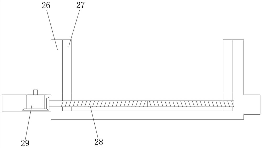 Metal plate less-cutting machining equipment for mechanical part manufacturing