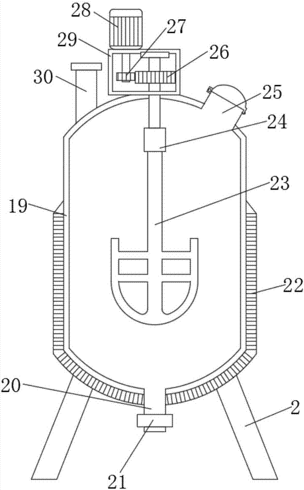 Rice oil crystallizing device