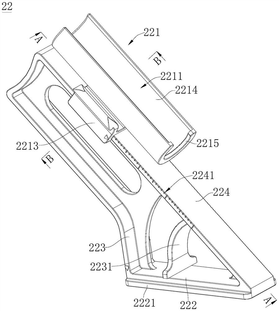Ultrasonic guided puncture auxiliary support and ultrasonic guided puncture device