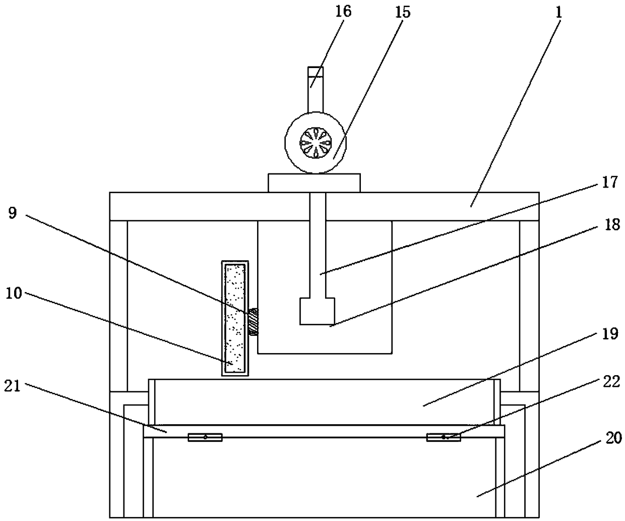 Garment fabric printing and setting device without removing ink cartridge