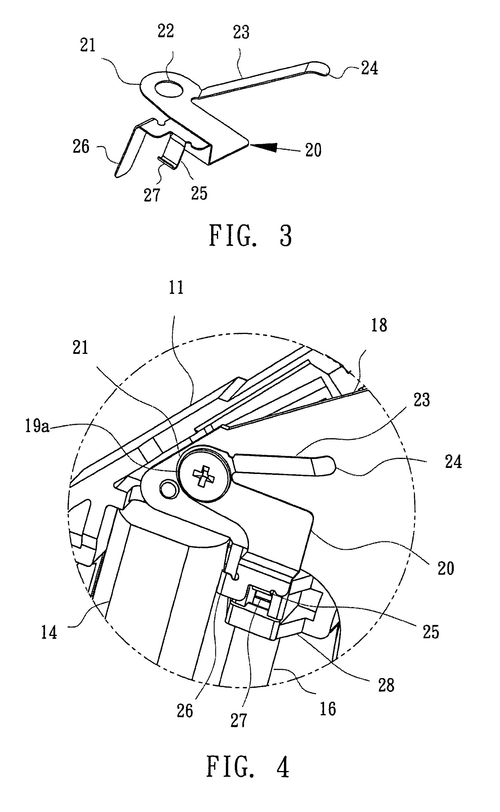 Electrostatic discharge protection apparatus