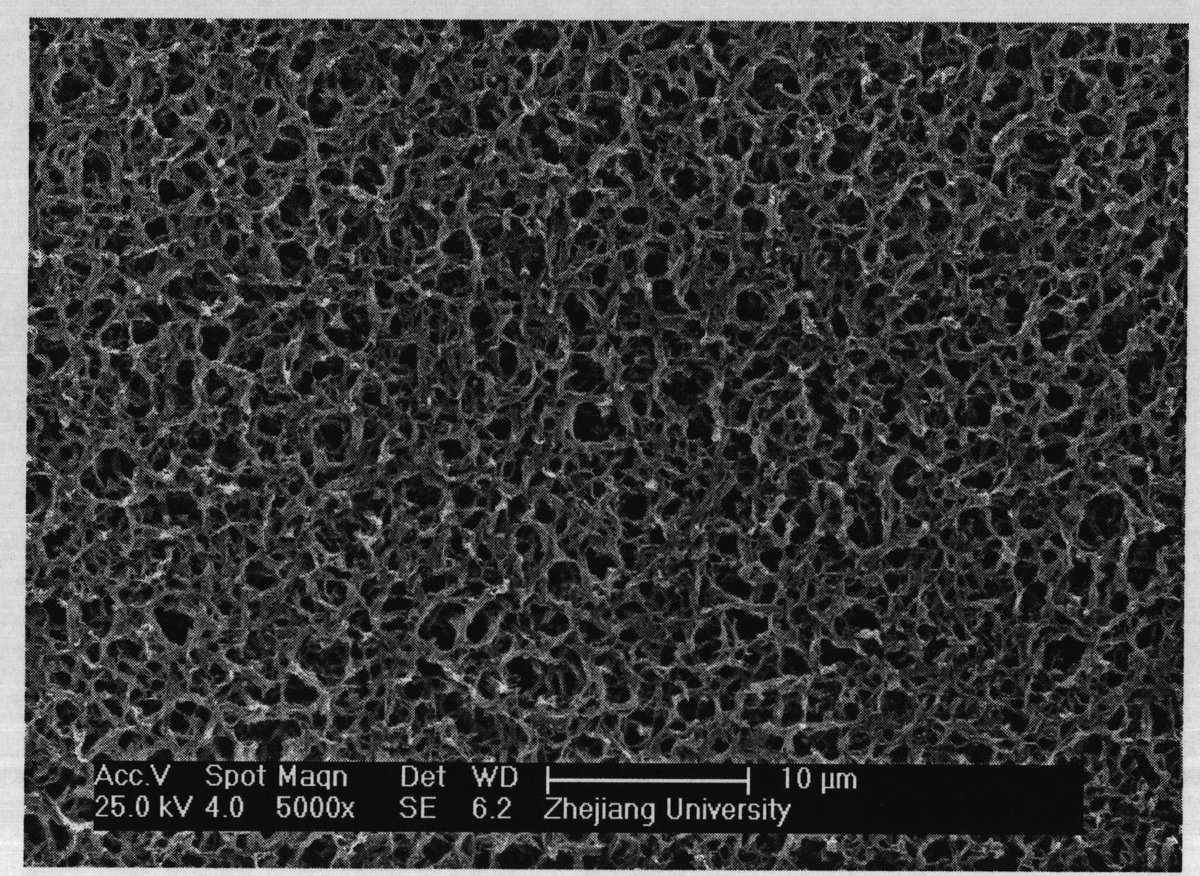 Method for preparing skin-free homogeneous structural polyvinylidene fluoride transfer film