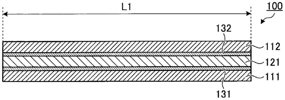 Phase difference film and method for producing the same