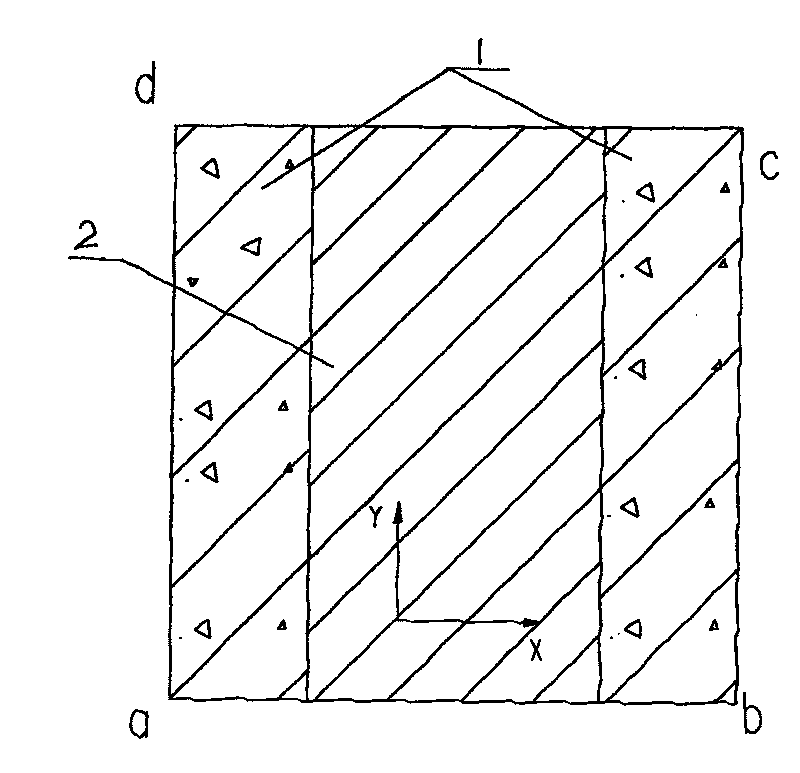 Method for reconstructing frontage multilayer brick-concrete structure building to frame structure building