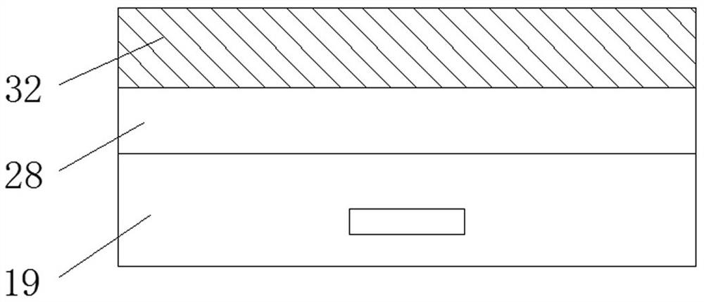 Alkali-resistant ultrafiltration membrane and preparation method thereof