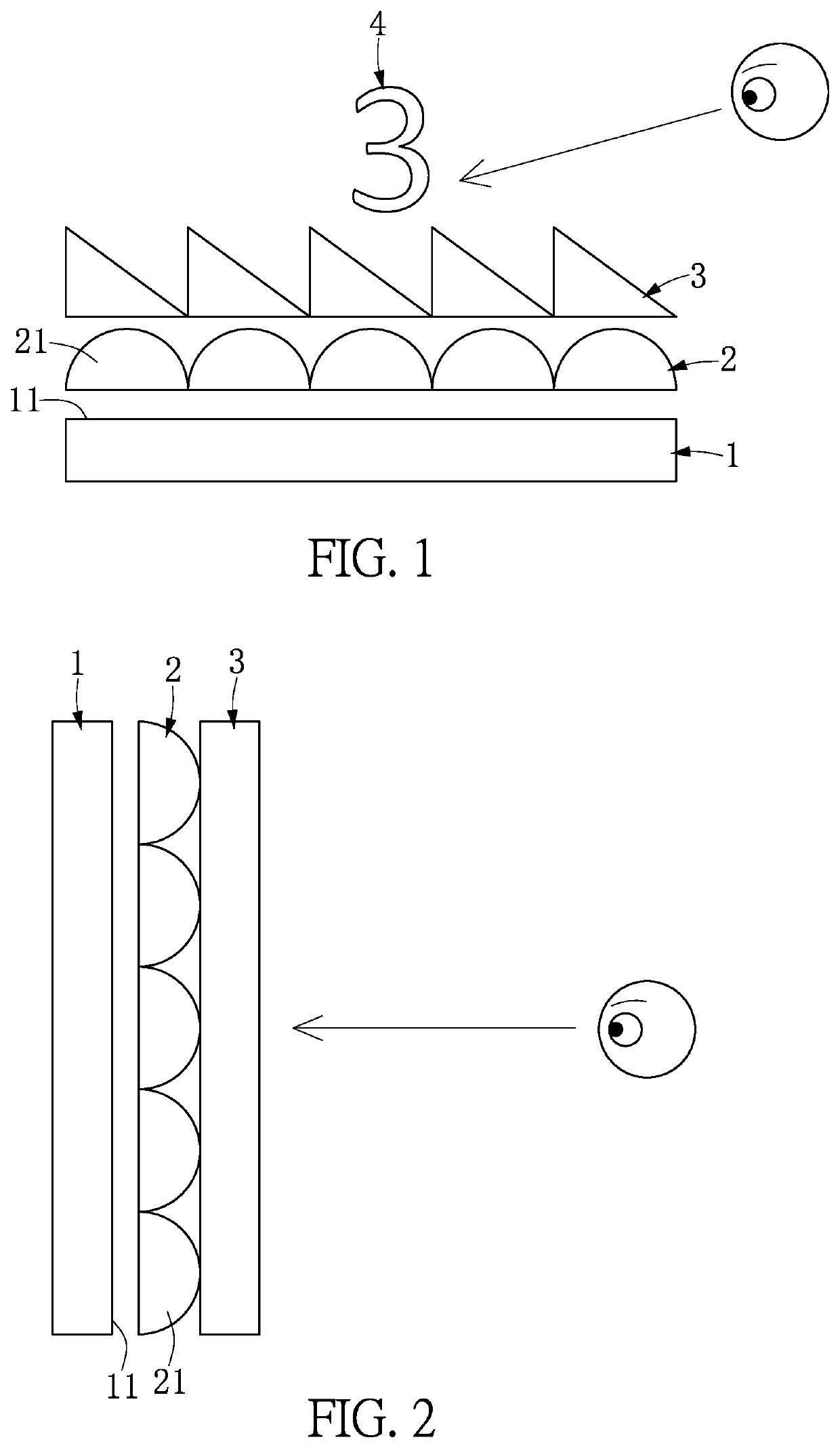 Image display device