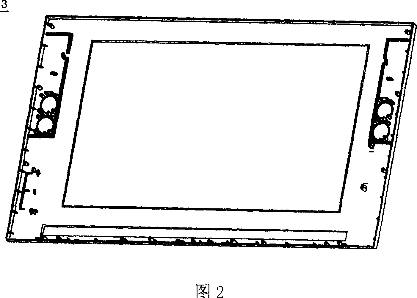 Image display front-housing reinforcing and gap prevention structure