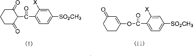 Composite method of triketone compound