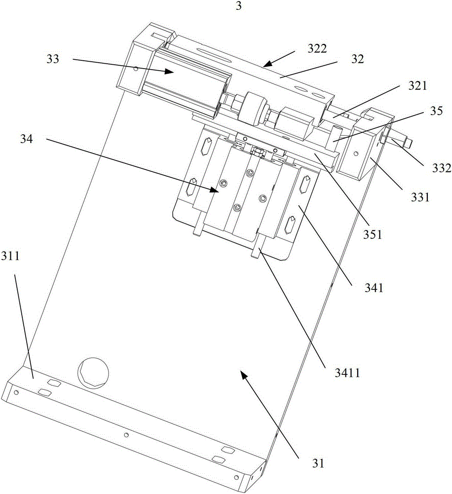 Automatic pin supply equipment