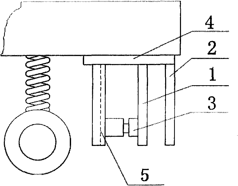 Compound rear protective plate of truck
