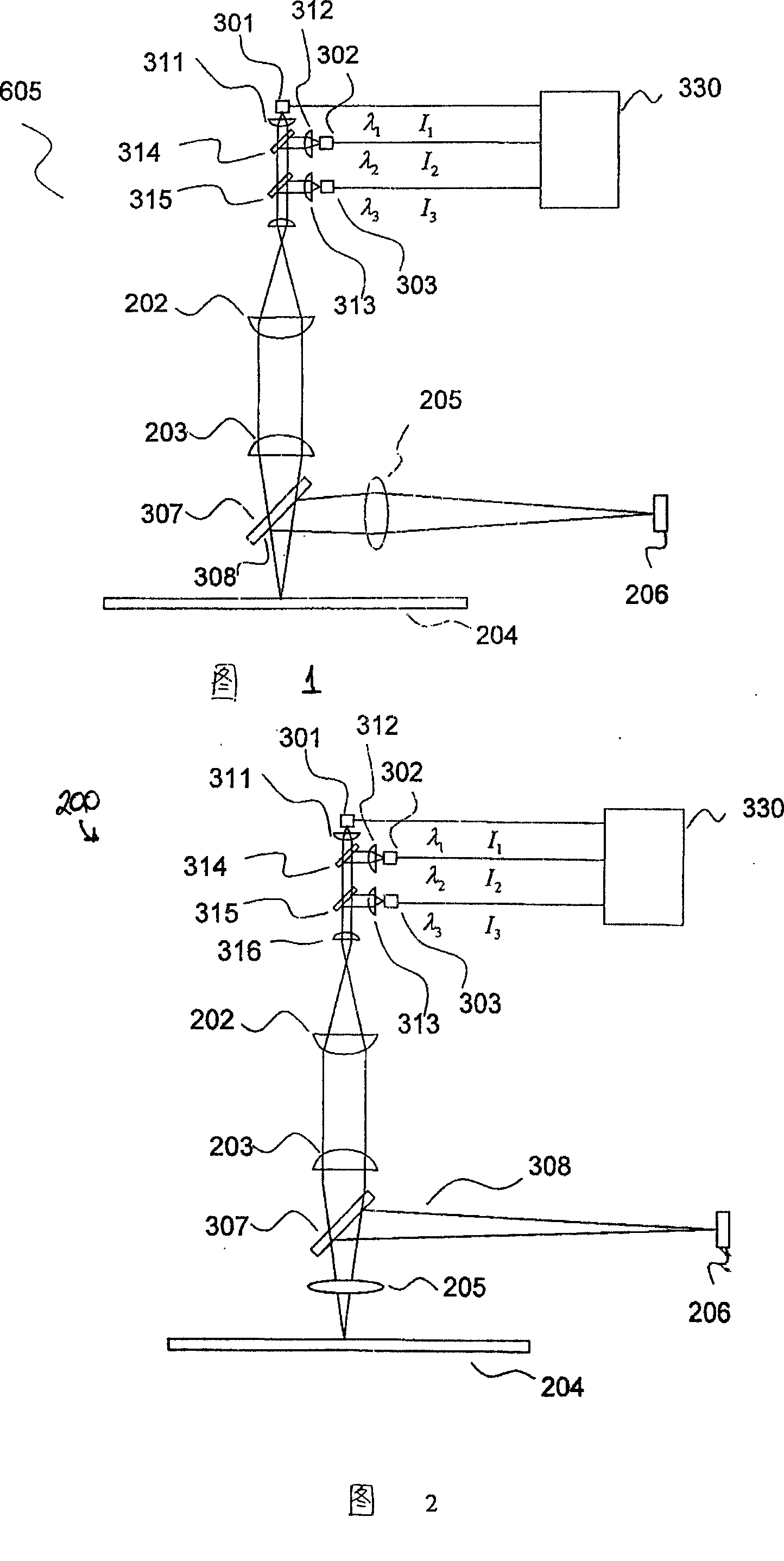 Automatic detecting system and method for planar substrate