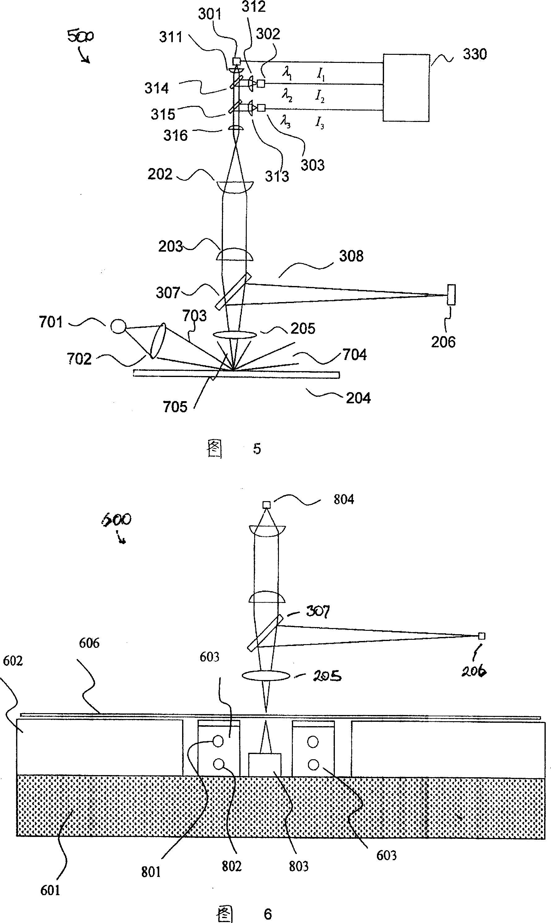 Automatic detecting system and method for planar substrate