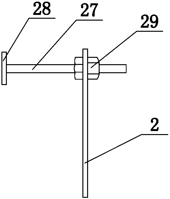 Safety warning and control device for construction hoist guide rail frame