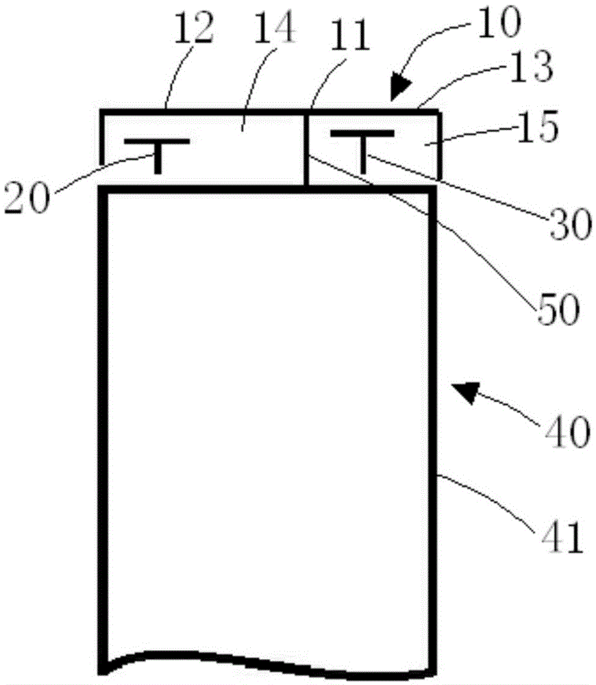 Double-feed antenna based on metal frame
