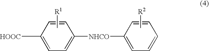 Process for preparing benzazepine compounds or salts thereof