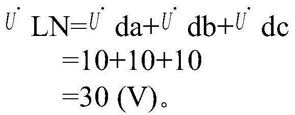 Zero sequence voltage detection method for voltage transformer