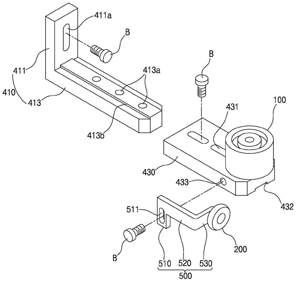 Guide apparatus for substrate transfer