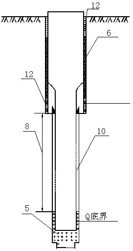 Method for preventing shaft from cracking in alleviation water-bearing layer by utilizing automatic supply water loss method