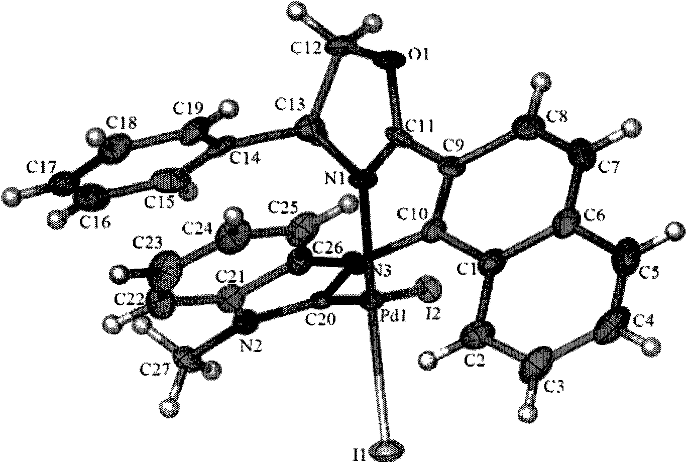 N-aryl axially chiral carbene-oxazoline compound and application thereof