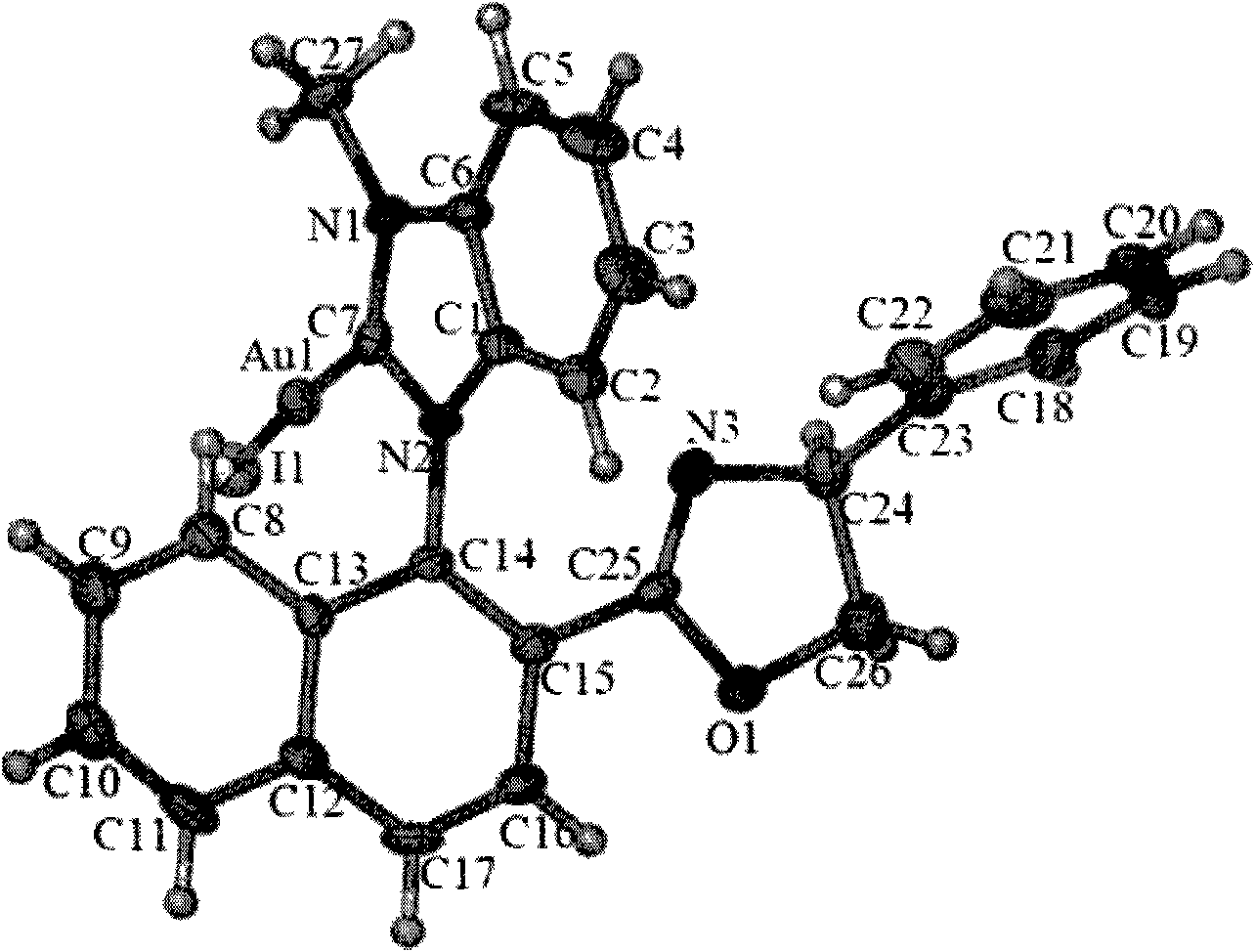 N-aryl axially chiral carbene-oxazoline compound and application thereof