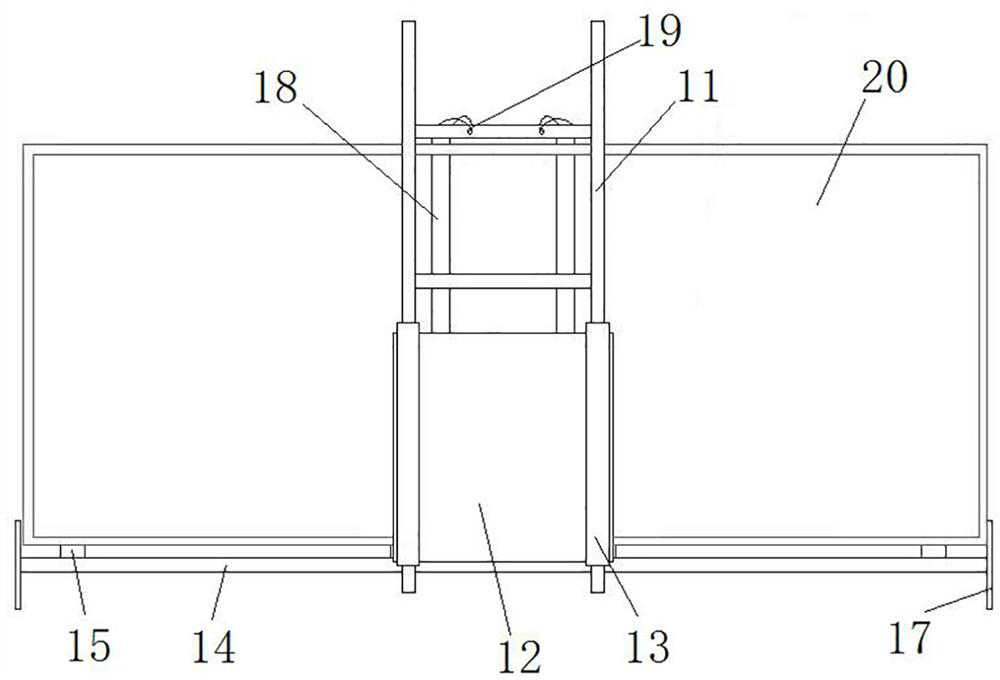 Photovoltaic panel carrying tool